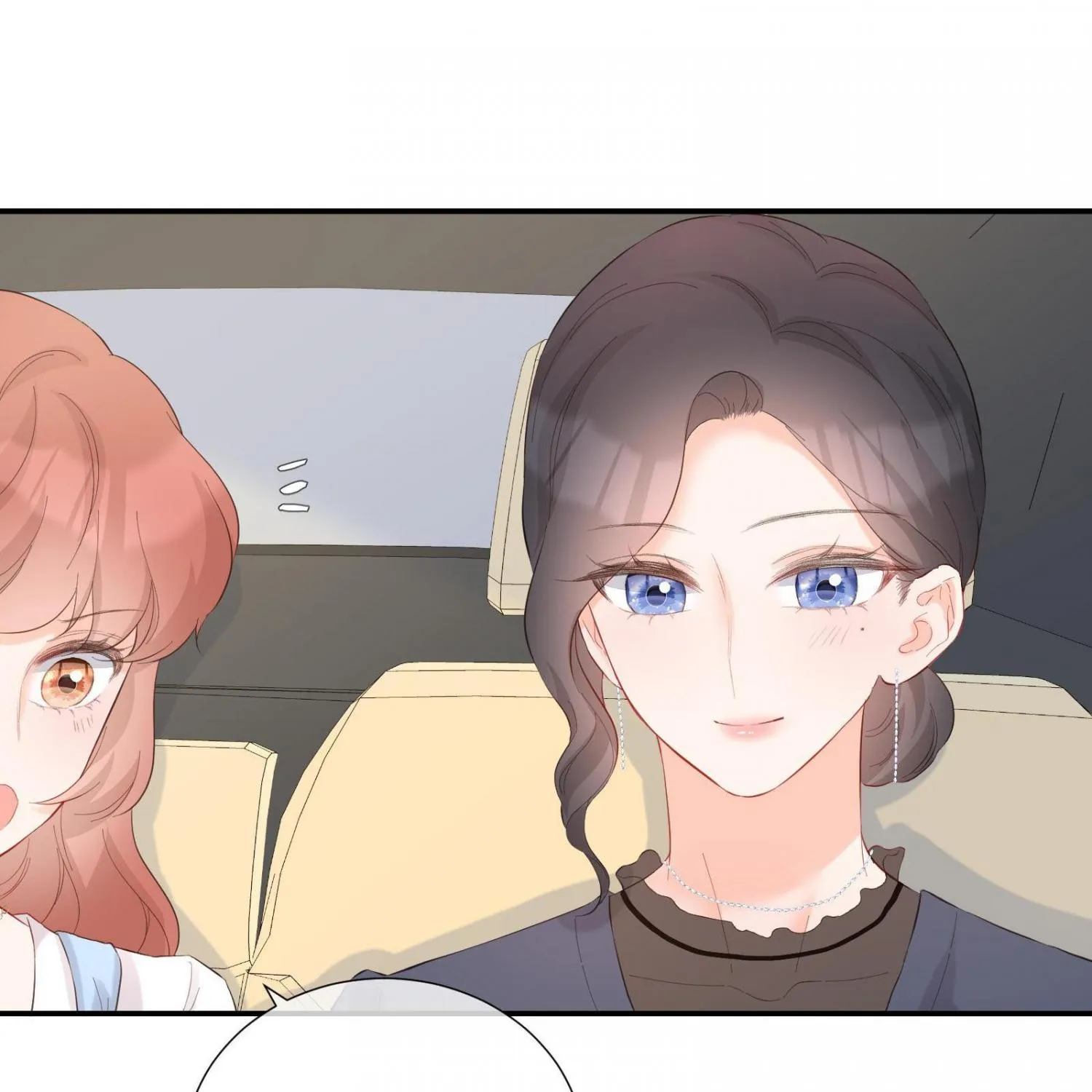 A Contractual Love Can Never Come True Chapter 49 page 48 - 