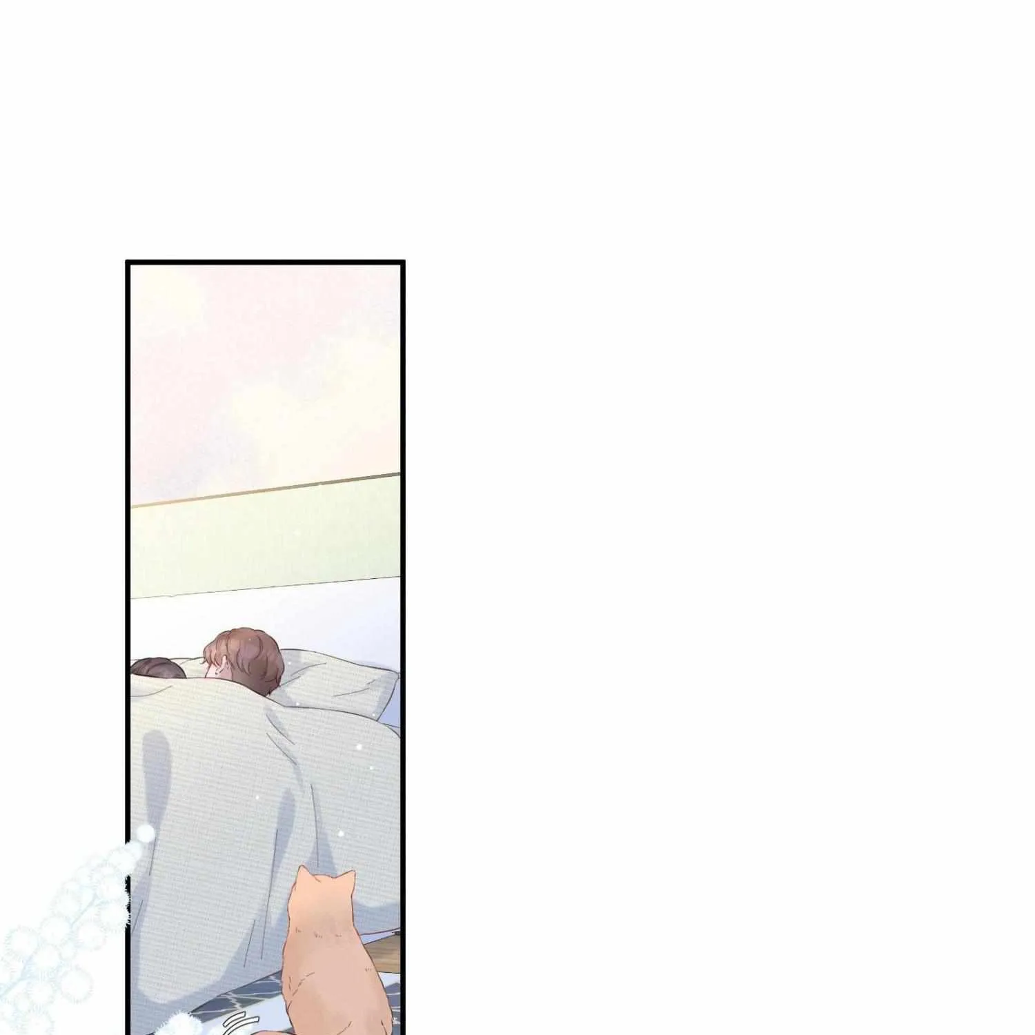 A Contractual Love Can Never Come True Chapter 49 page 6 - 