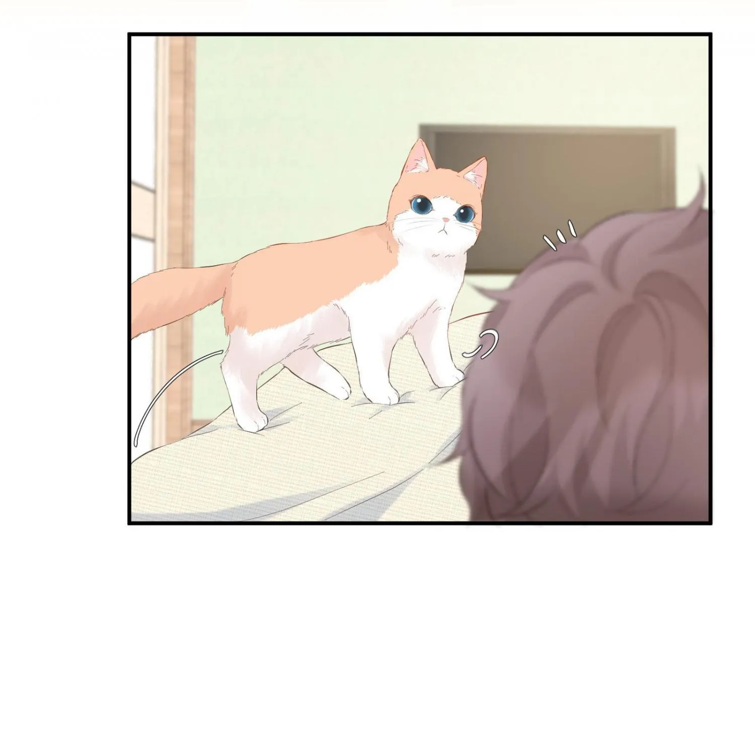 A Contractual Love Can Never Come True Chapter 49 page 8 - 