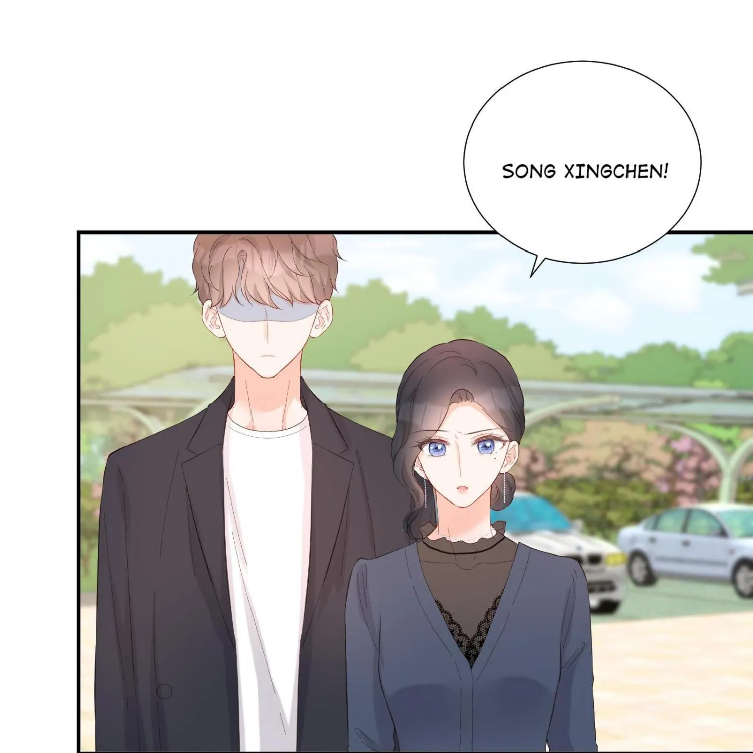 A Contractual Love Can Never Come True Chapter 49 page 77 - 