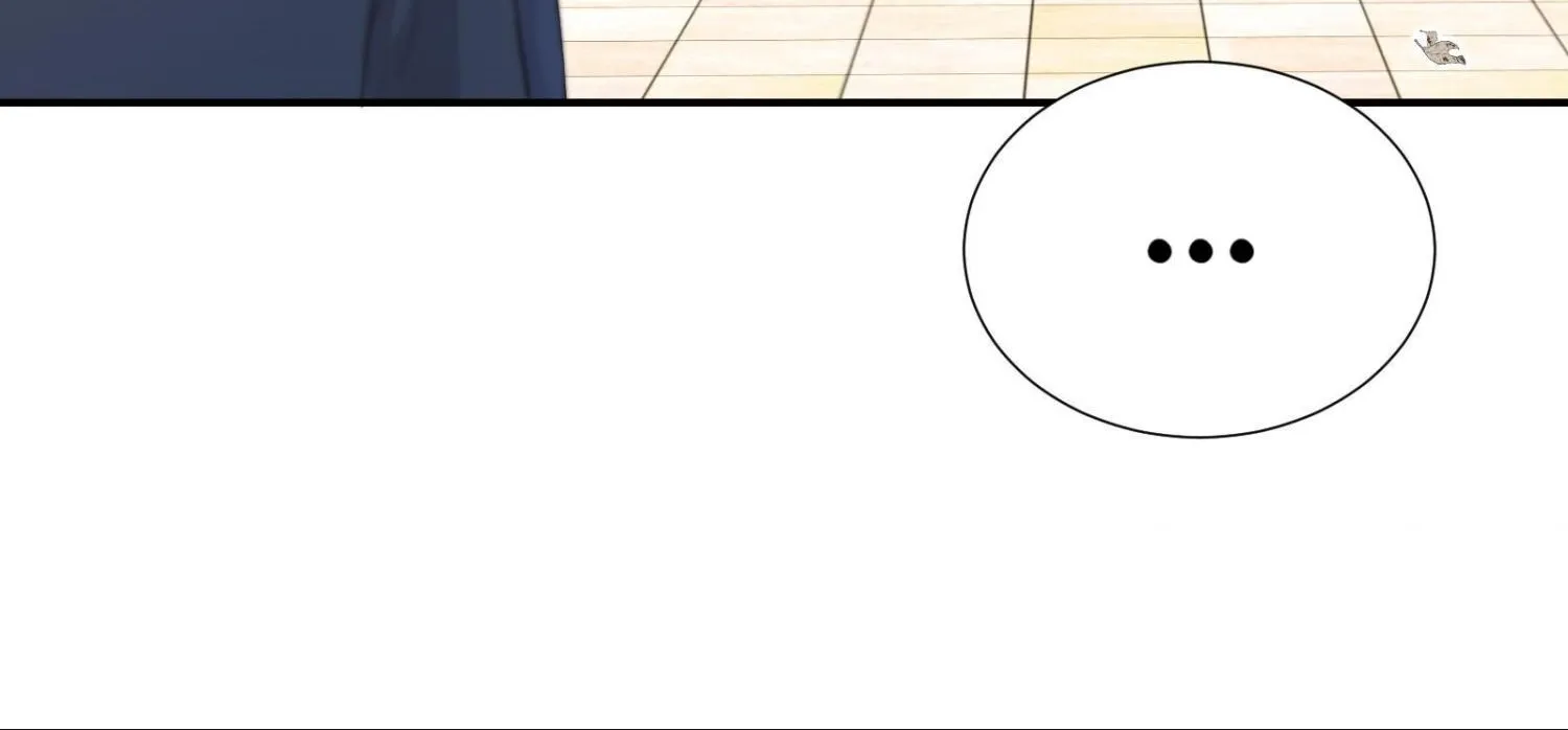 A Contractual Love Can Never Come True Chapter 49 page 86 - 