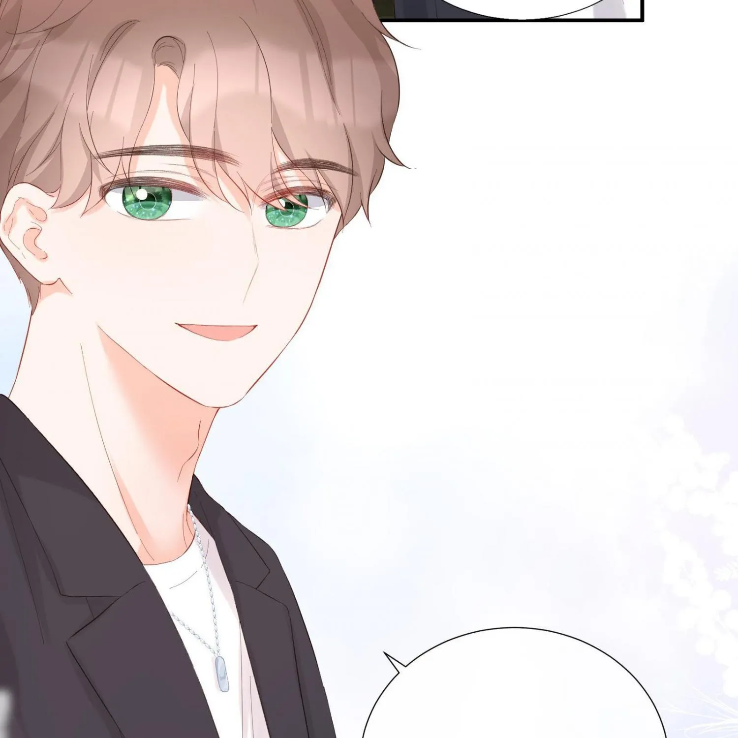 A Contractual Love Can Never Come True Chapter 49 page 93 - 