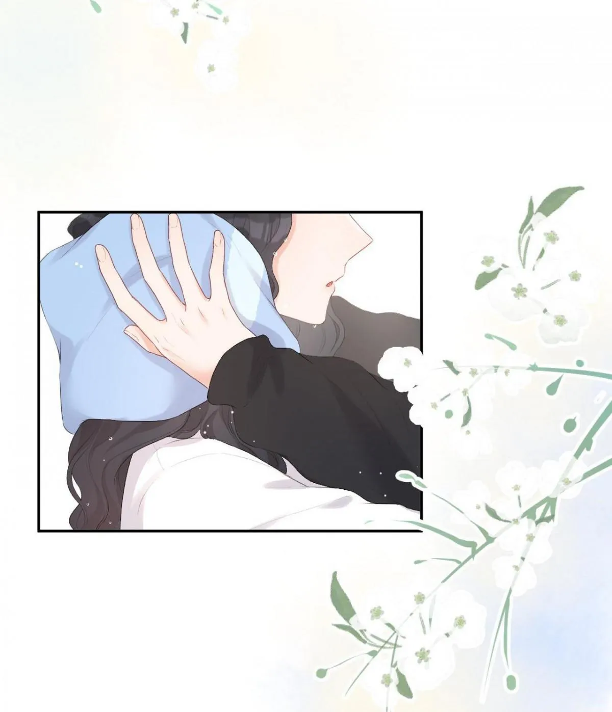 A Contractual Love Can Never Come True Chapter 5.1 page 30 - 
