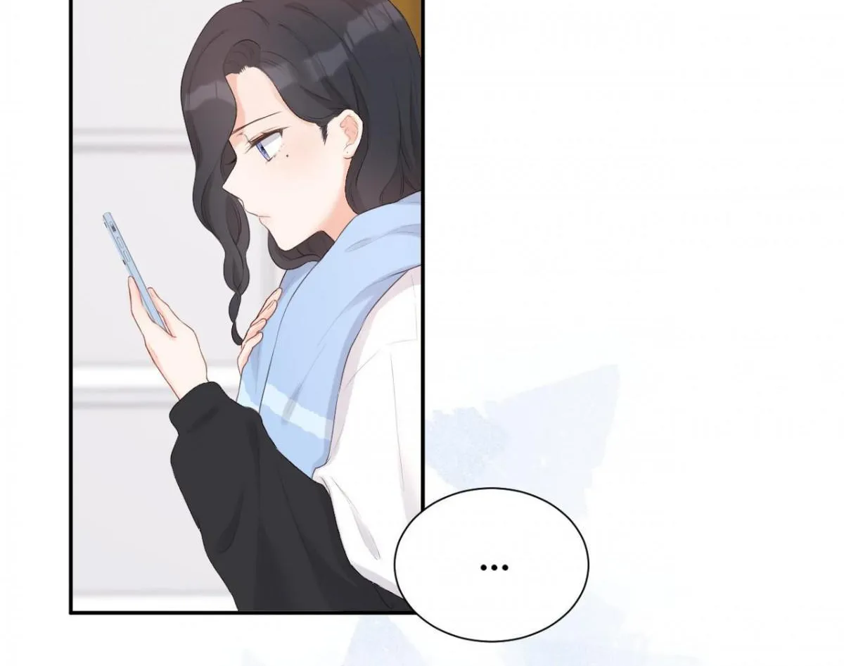 A Contractual Love Can Never Come True Chapter 5.1 page 33 - 