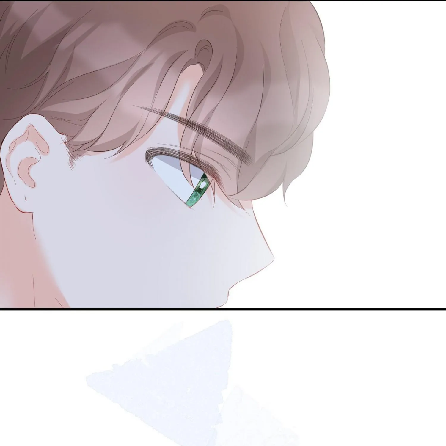 A Contractual Love Can Never Come True Chapter 50 page 69 - 