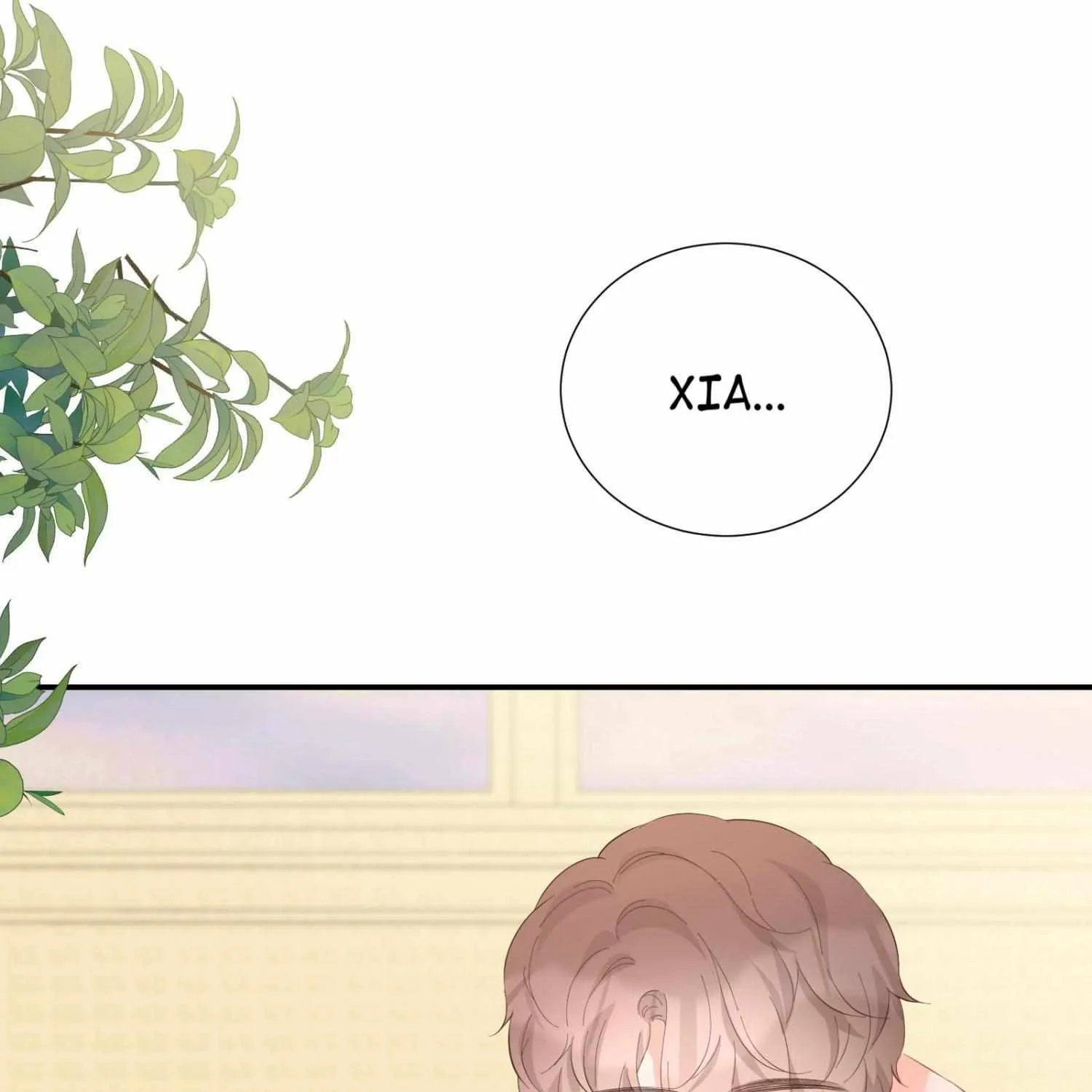 A Contractual Love Can Never Come True Chapter 51 page 21 - 