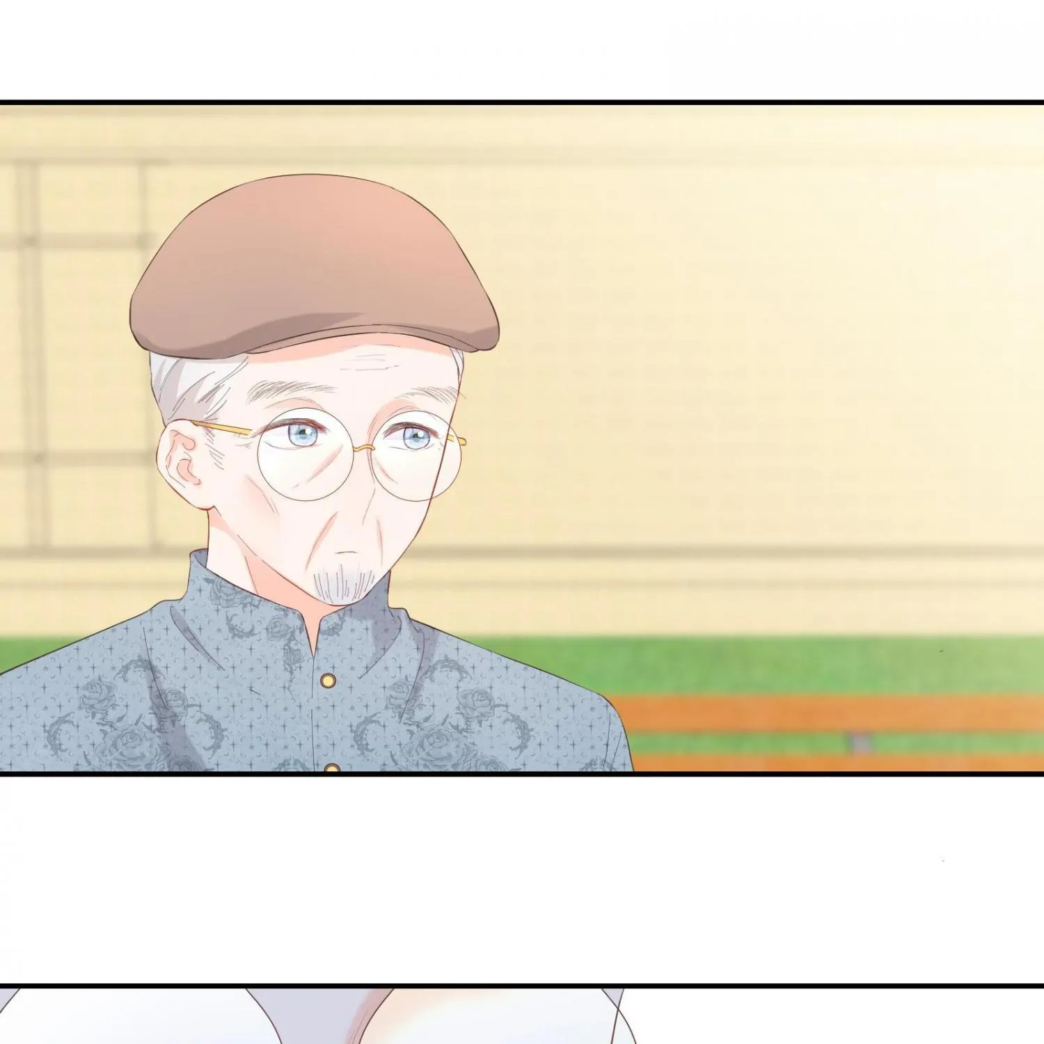 A Contractual Love Can Never Come True Chapter 51 page 23 - 
