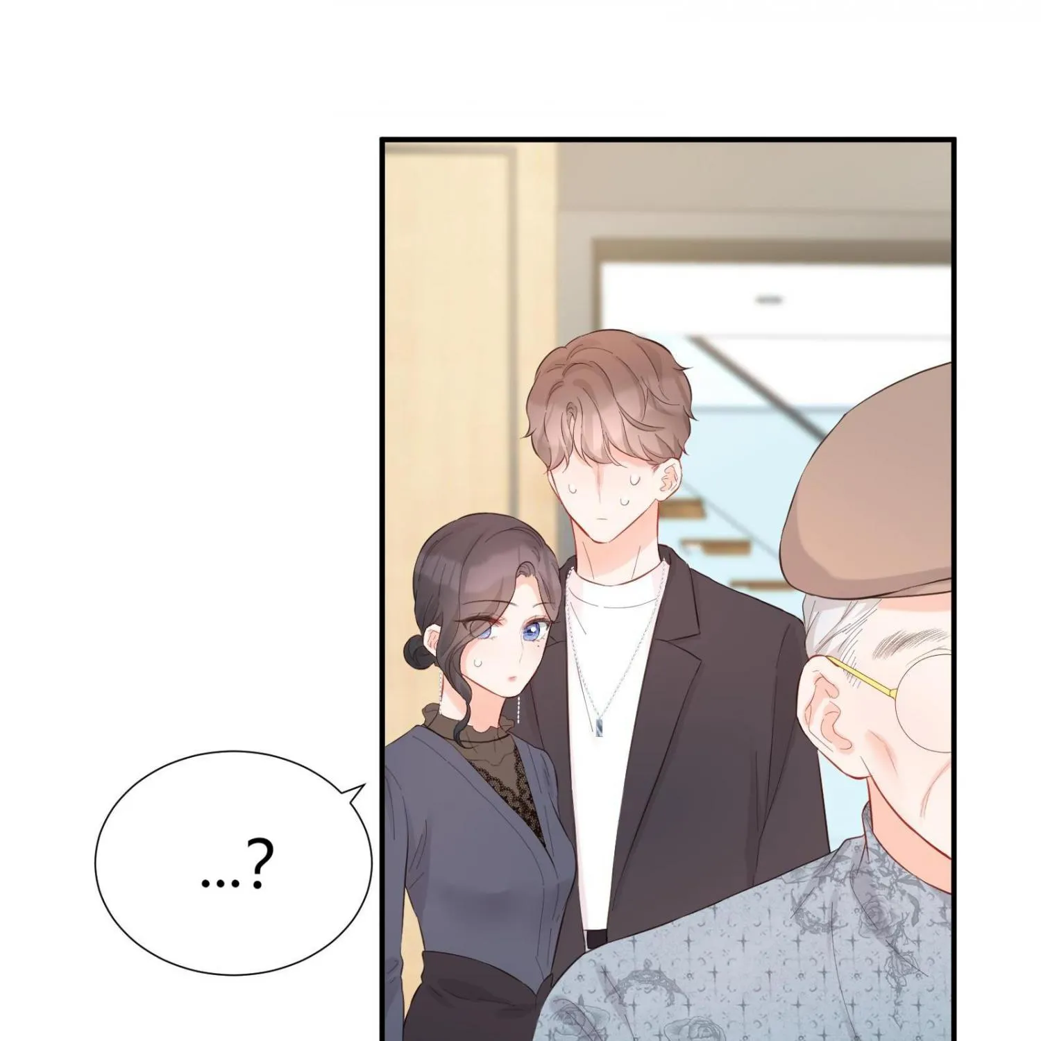 A Contractual Love Can Never Come True Chapter 51 page 93 - 