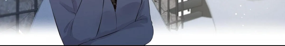 A Contractual Love Can Never Come True Chapter 52 page 47 - 