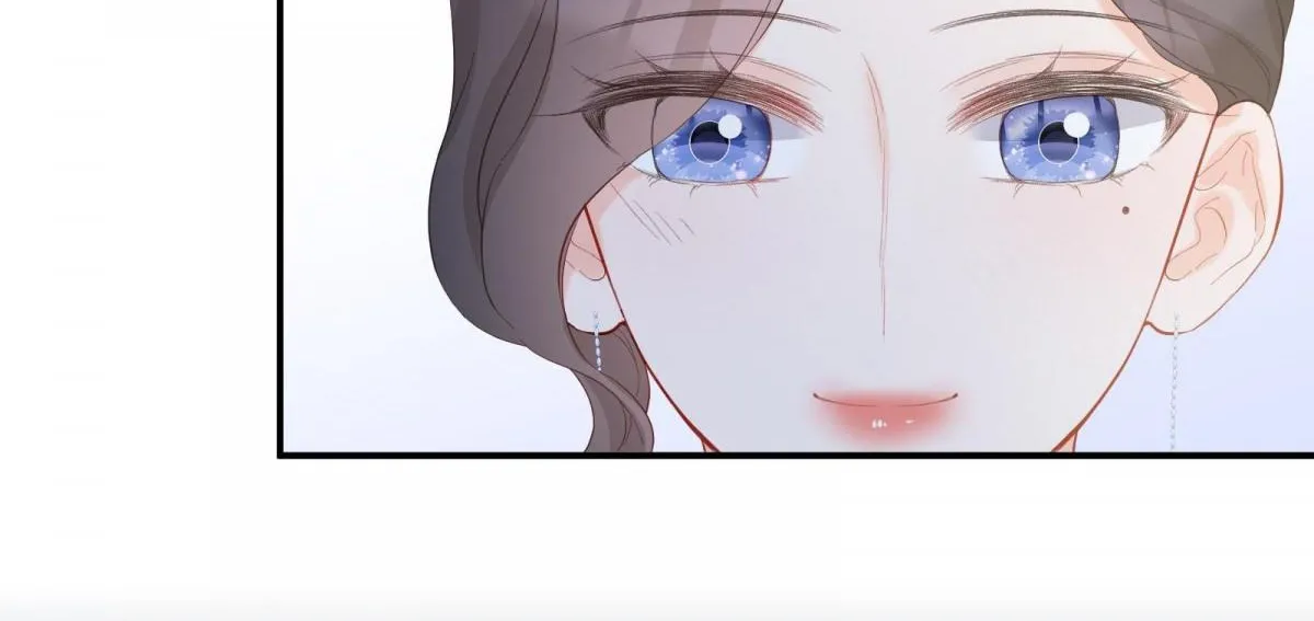 A Contractual Love Can Never Come True Chapter 52 page 61 - 