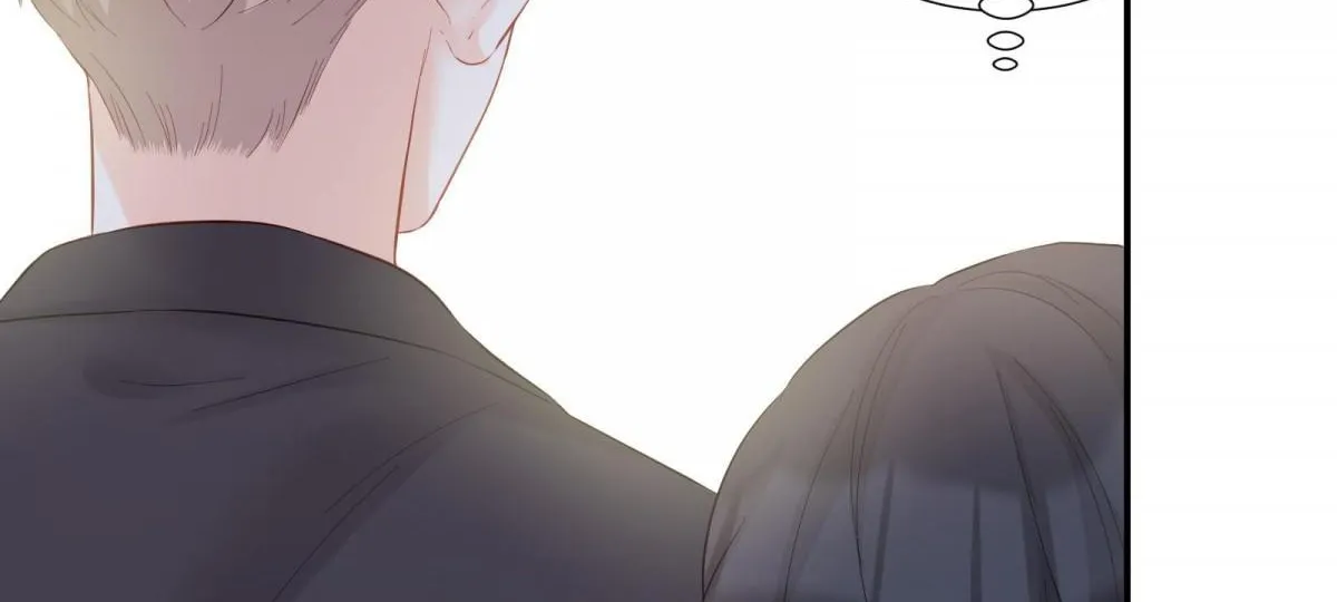 A Contractual Love Can Never Come True Chapter 52 page 77 - 