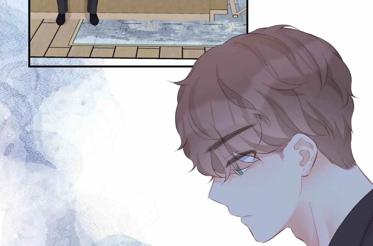 A Contractual Love Can Never Come True Chapter 53 page 23 - 