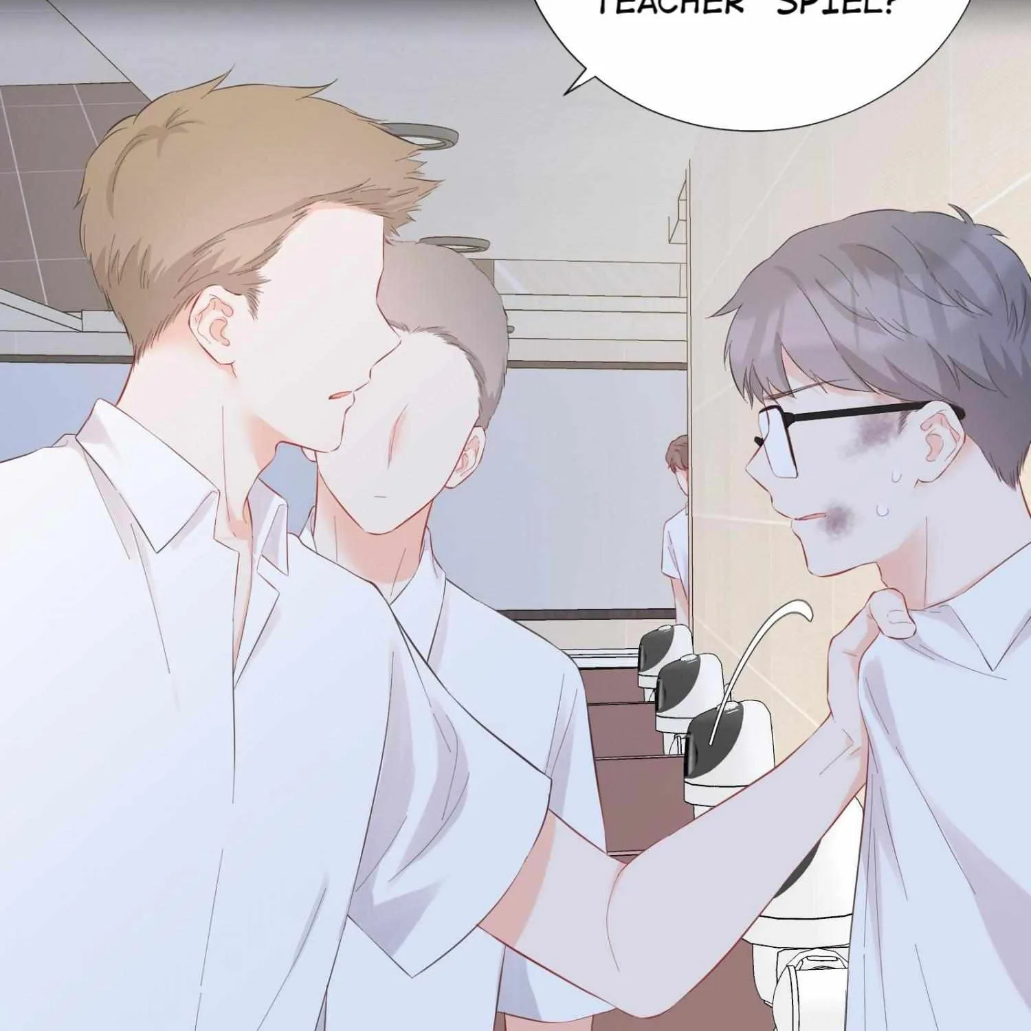 A Contractual Love Can Never Come True Chapter 53 page 84 - 