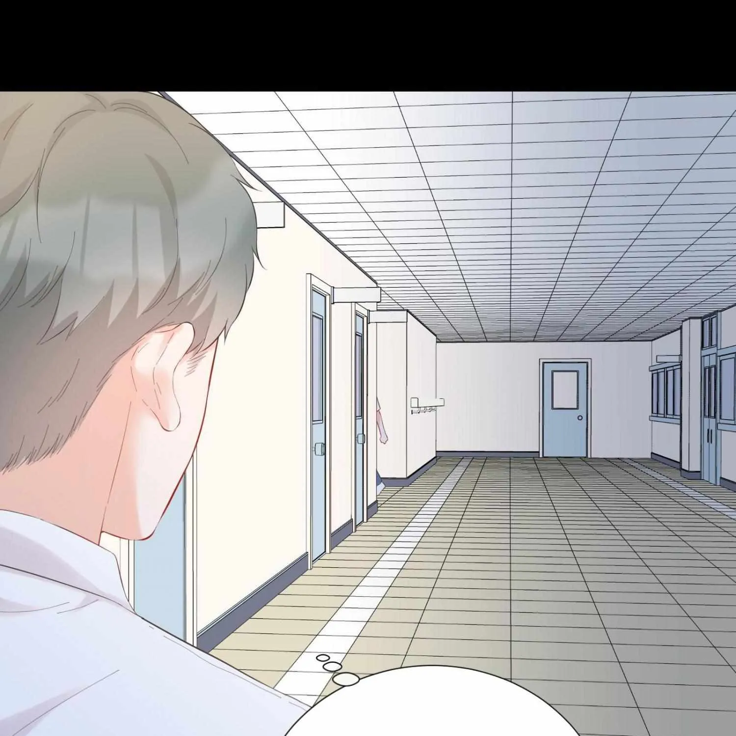 A Contractual Love Can Never Come True Chapter 54 page 11 - 