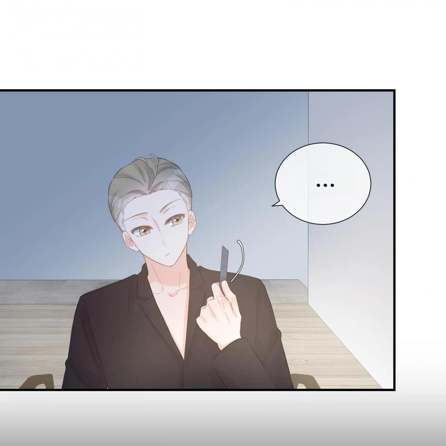 A Contractual Love Can Never Come True Chapter 54 page 45 - 