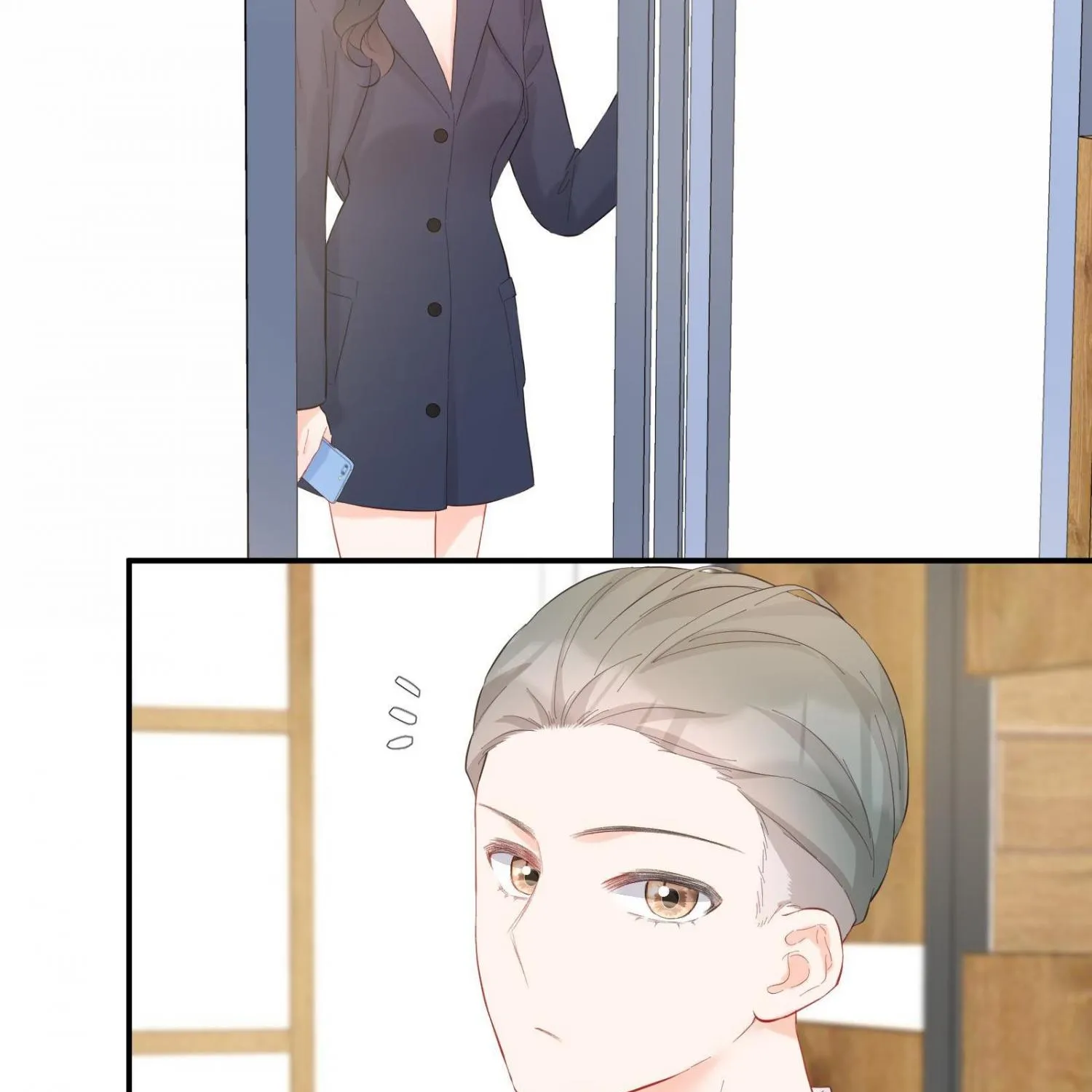 A Contractual Love Can Never Come True Chapter 54 page 77 - 