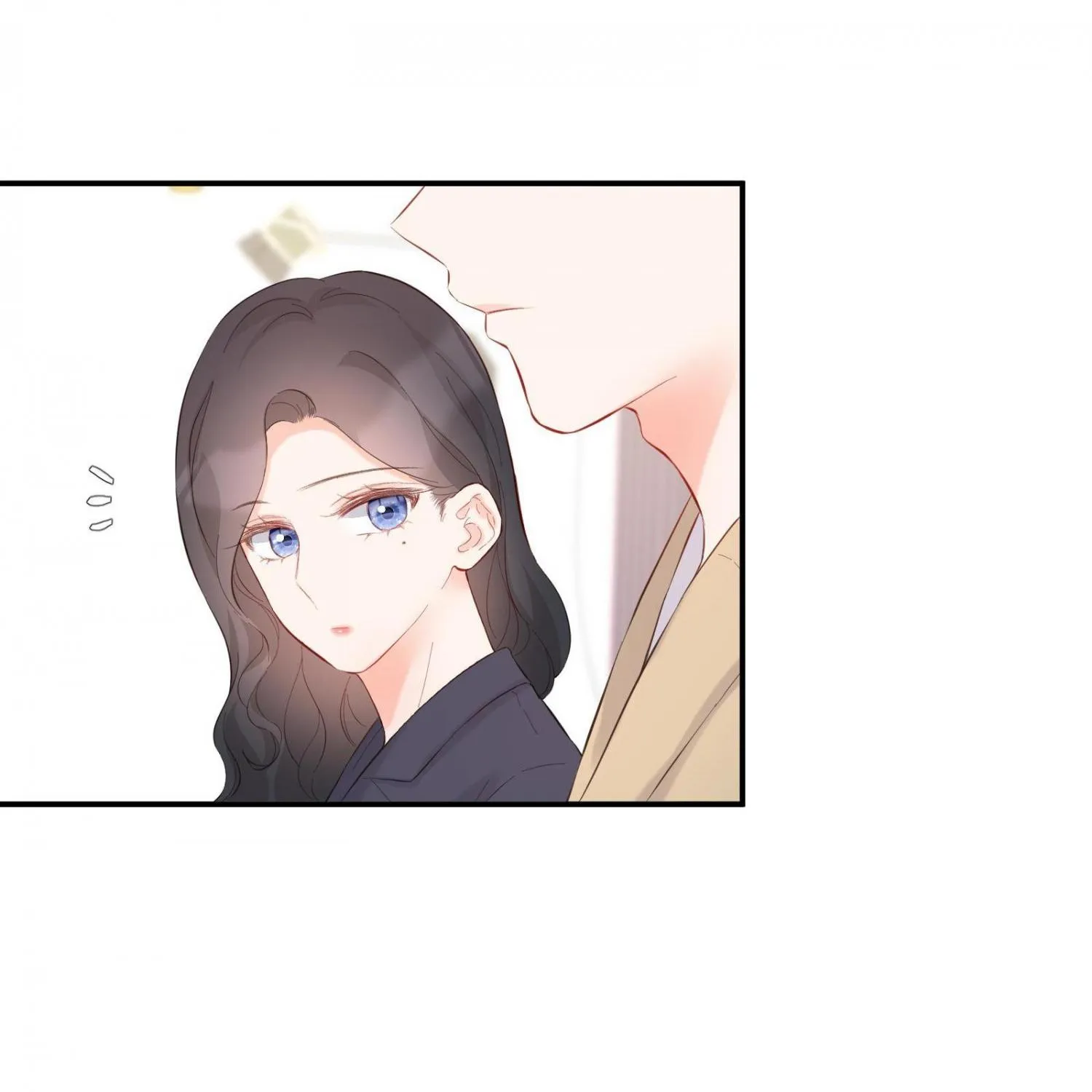 A Contractual Love Can Never Come True Chapter 55 page 16 - 