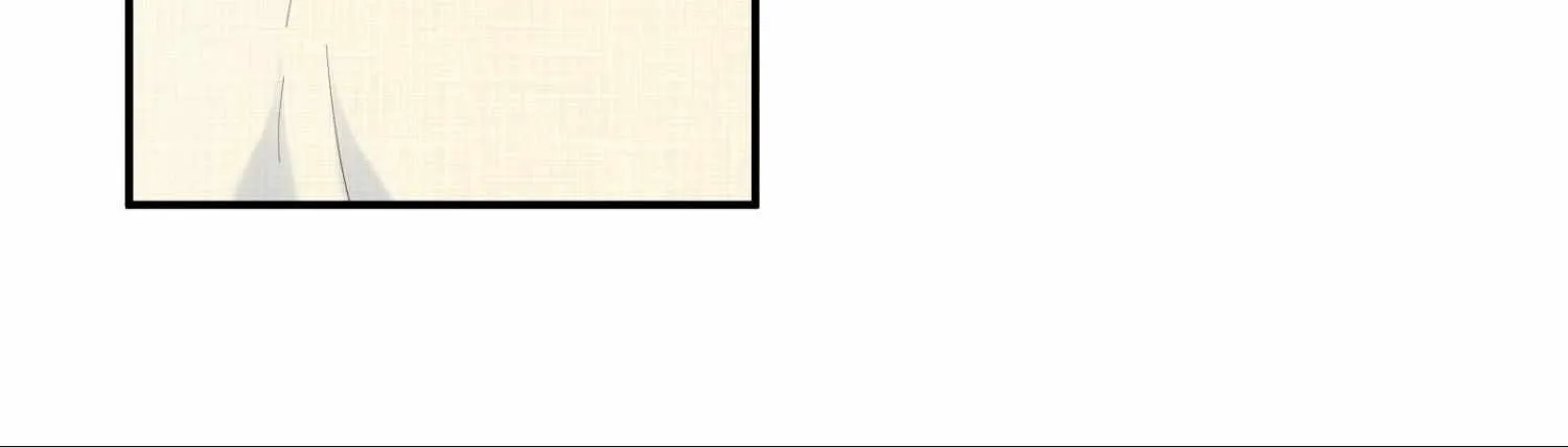 A Contractual Love Can Never Come True Chapter 55 page 39 - 