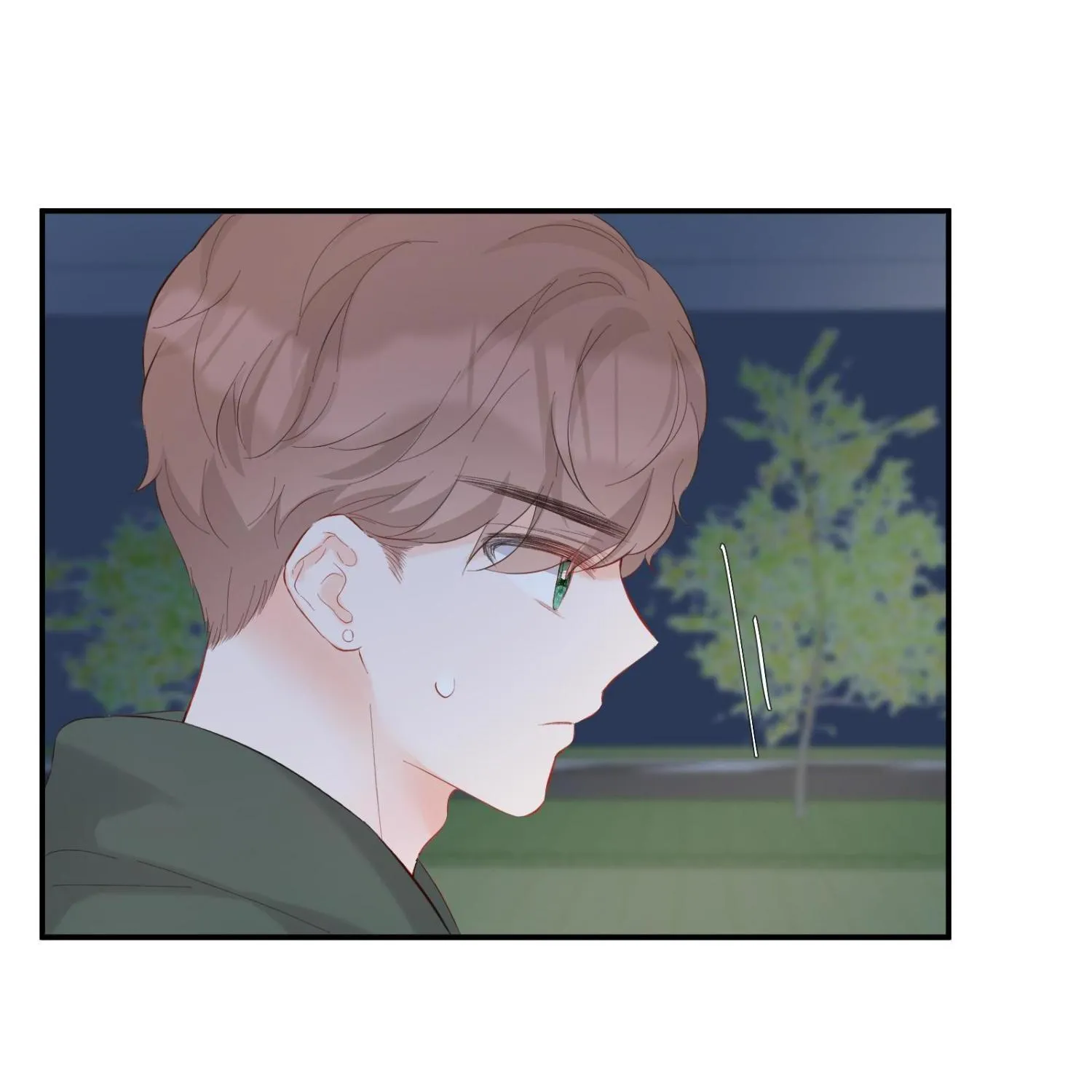 A Contractual Love Can Never Come True Chapter 55 page 66 - 
