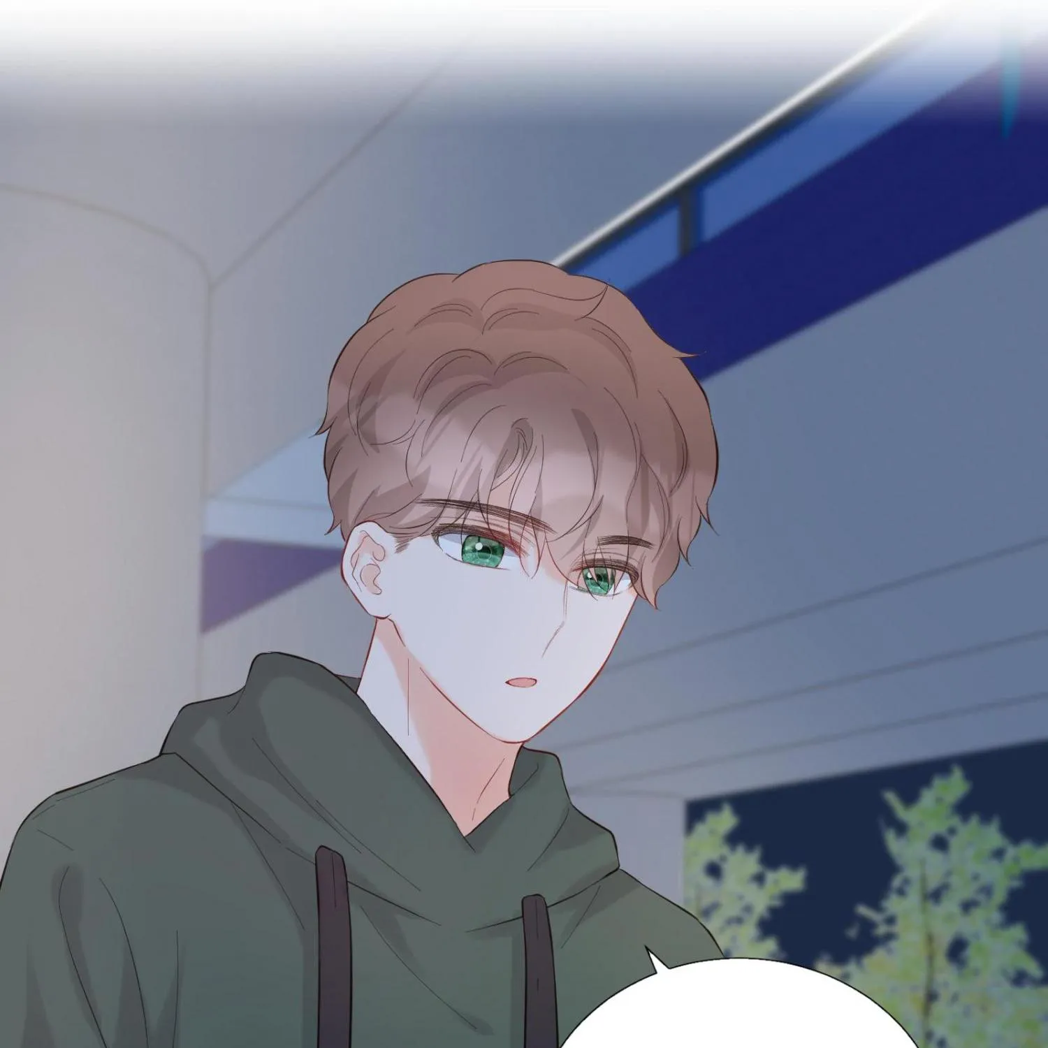 A Contractual Love Can Never Come True Chapter 55 page 86 - 