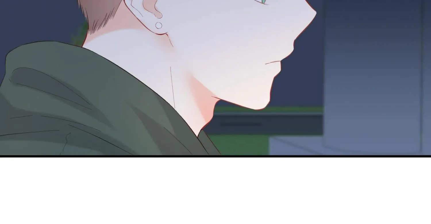 A Contractual Love Can Never Come True Chapter 55 page 94 - 