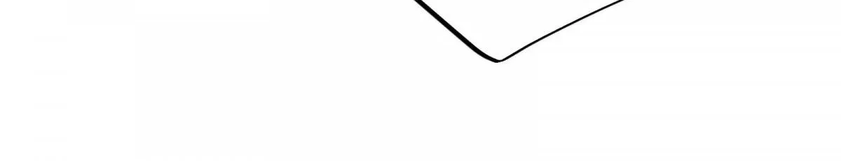 A Contractual Love Can Never Come True Chapter 56 page 11 - 