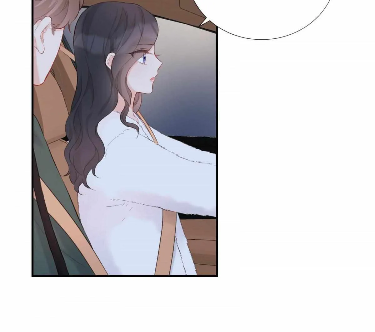 A Contractual Love Can Never Come True Chapter 56 page 26 - 