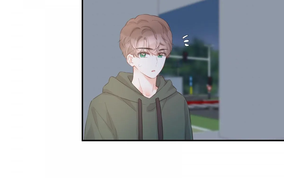 A Contractual Love Can Never Come True Chapter 56 page 5 - 
