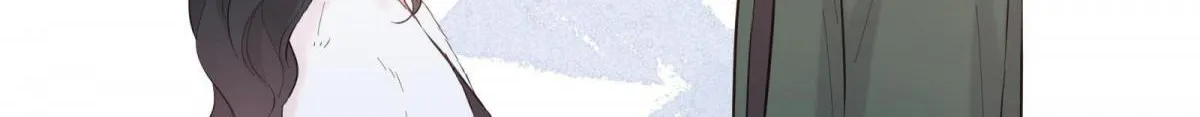 A Contractual Love Can Never Come True Chapter 56 page 45 - 