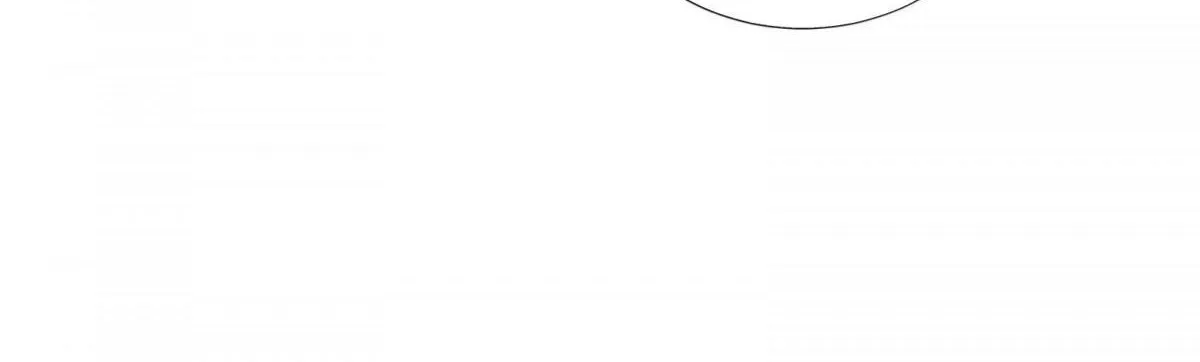 A Contractual Love Can Never Come True Chapter 56 page 75 - 