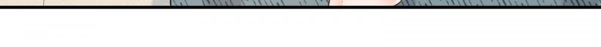 A Contractual Love Can Never Come True Chapter 56 page 77 - 