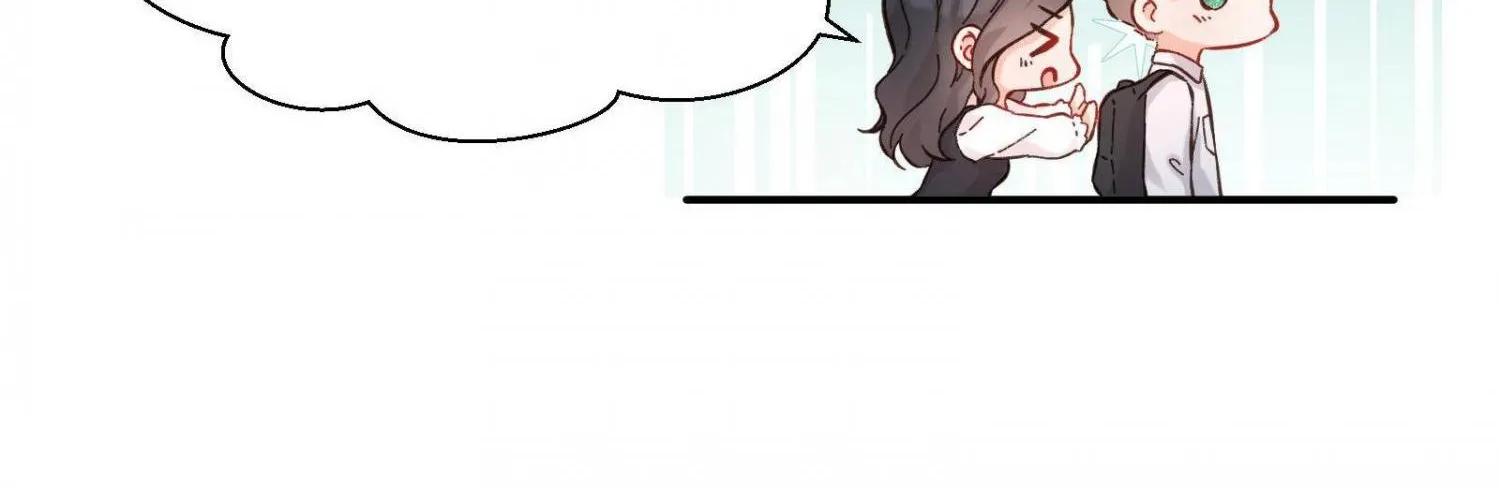 A Contractual Love Can Never Come True Chapter 57 page 12 - 