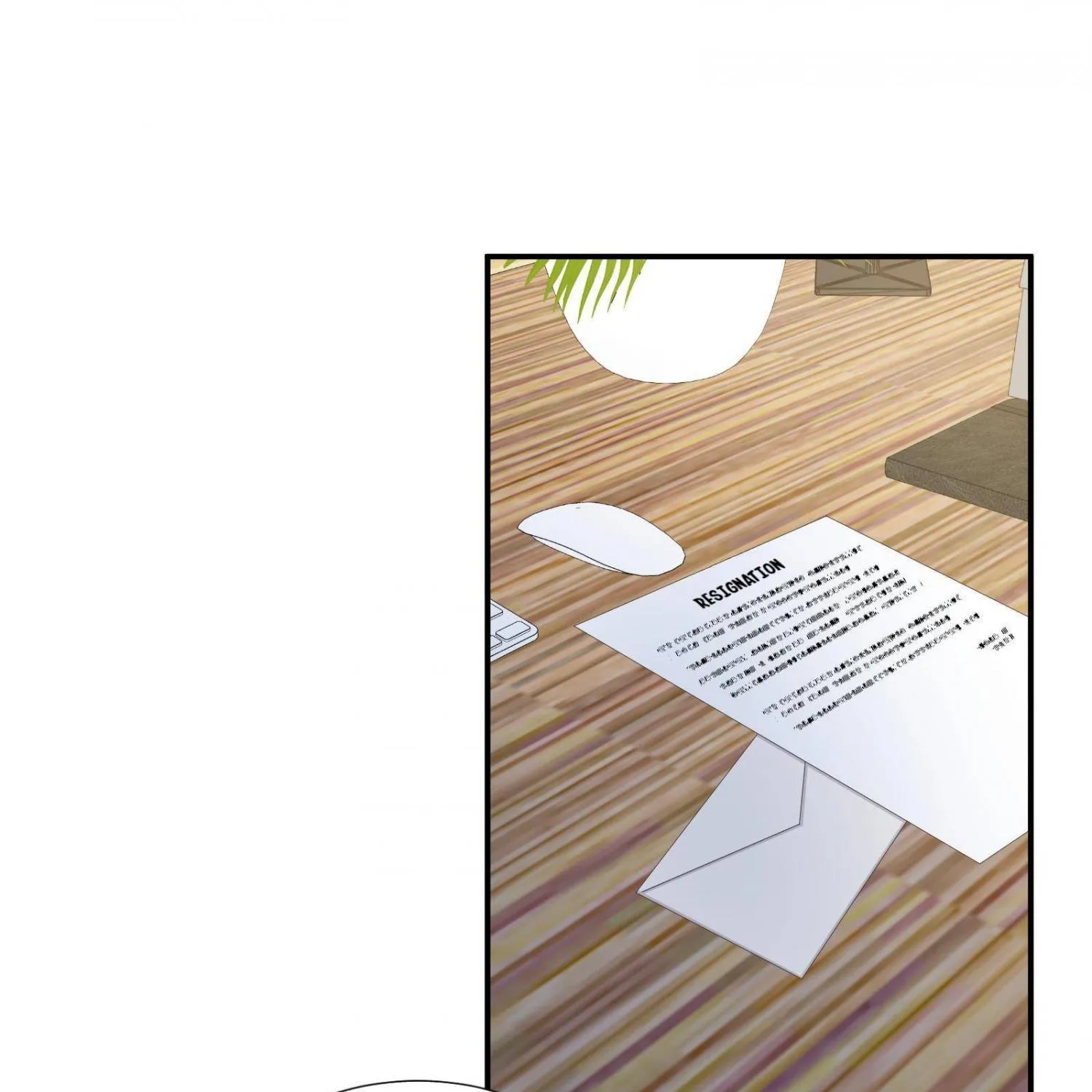 A Contractual Love Can Never Come True Chapter 57 page 45 - 