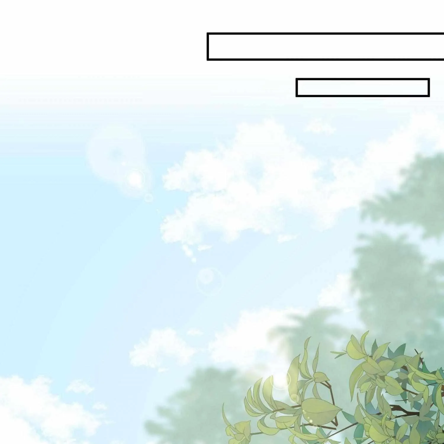 A Contractual Love Can Never Come True Chapter 57 page 73 - 