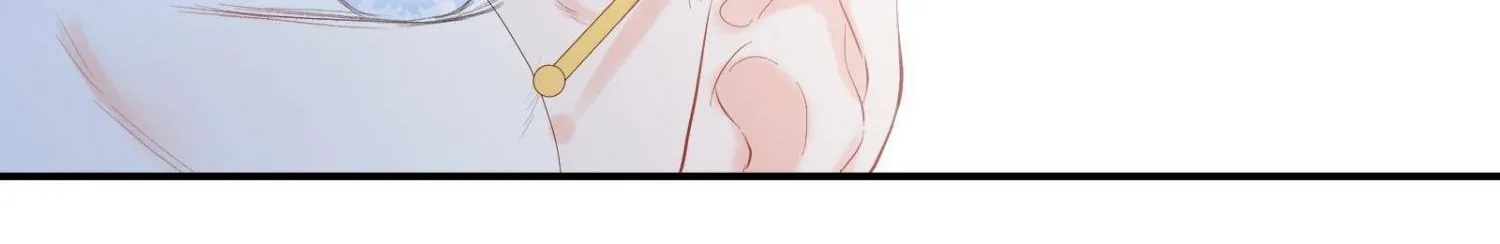 A Contractual Love Can Never Come True Chapter 58 page 34 - 
