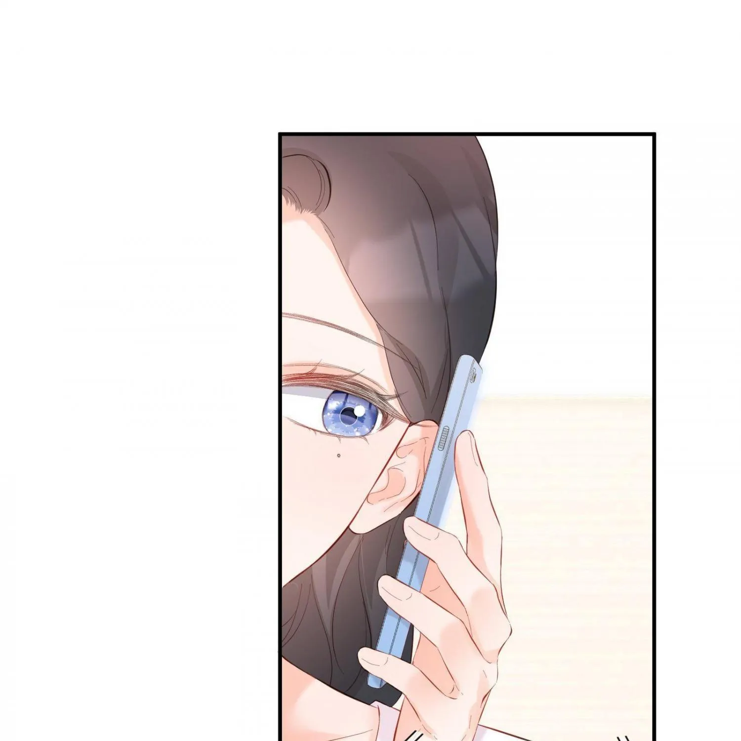 A Contractual Love Can Never Come True Chapter 58 page 73 - 