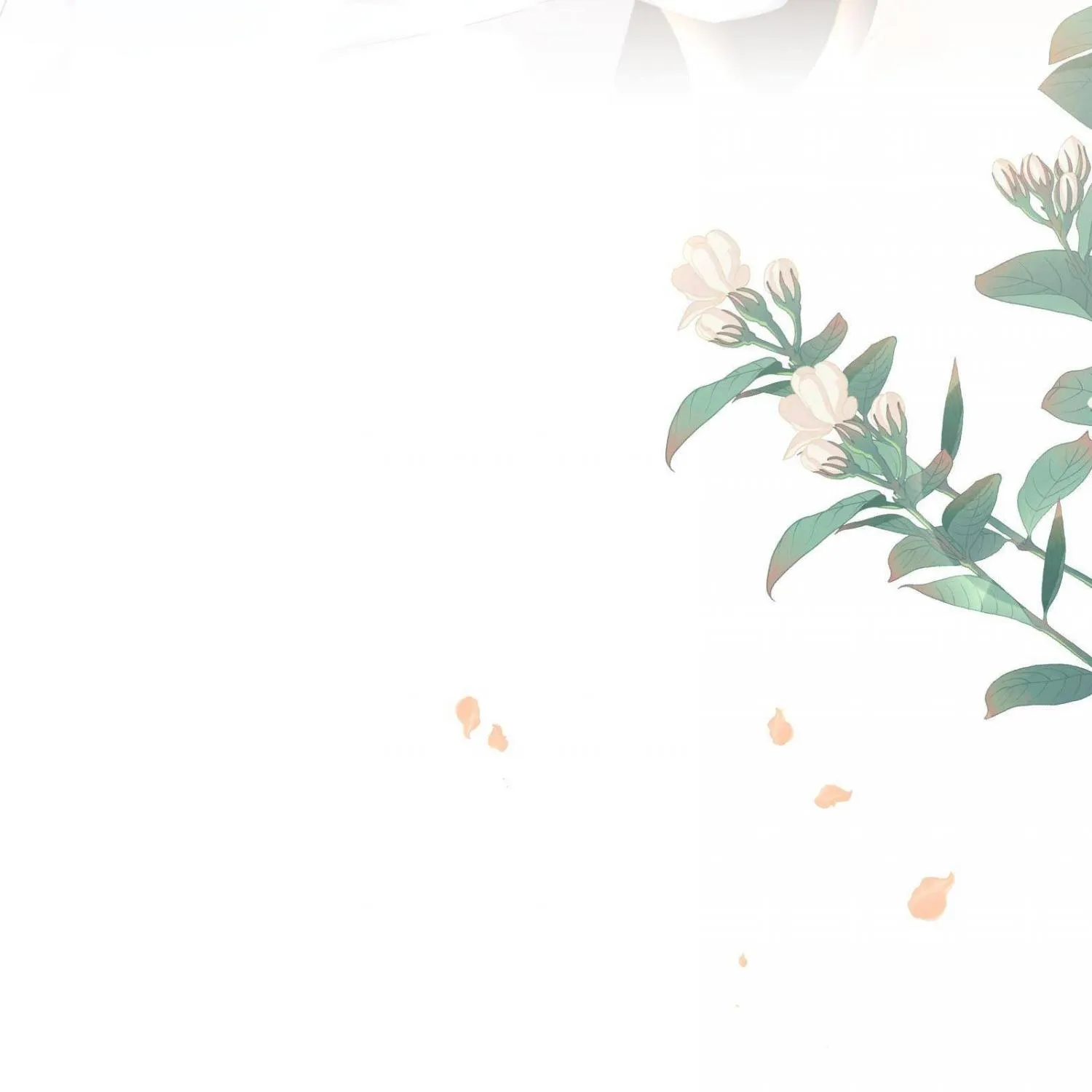 A Contractual Love Can Never Come True Chapter 58 page 97 - 