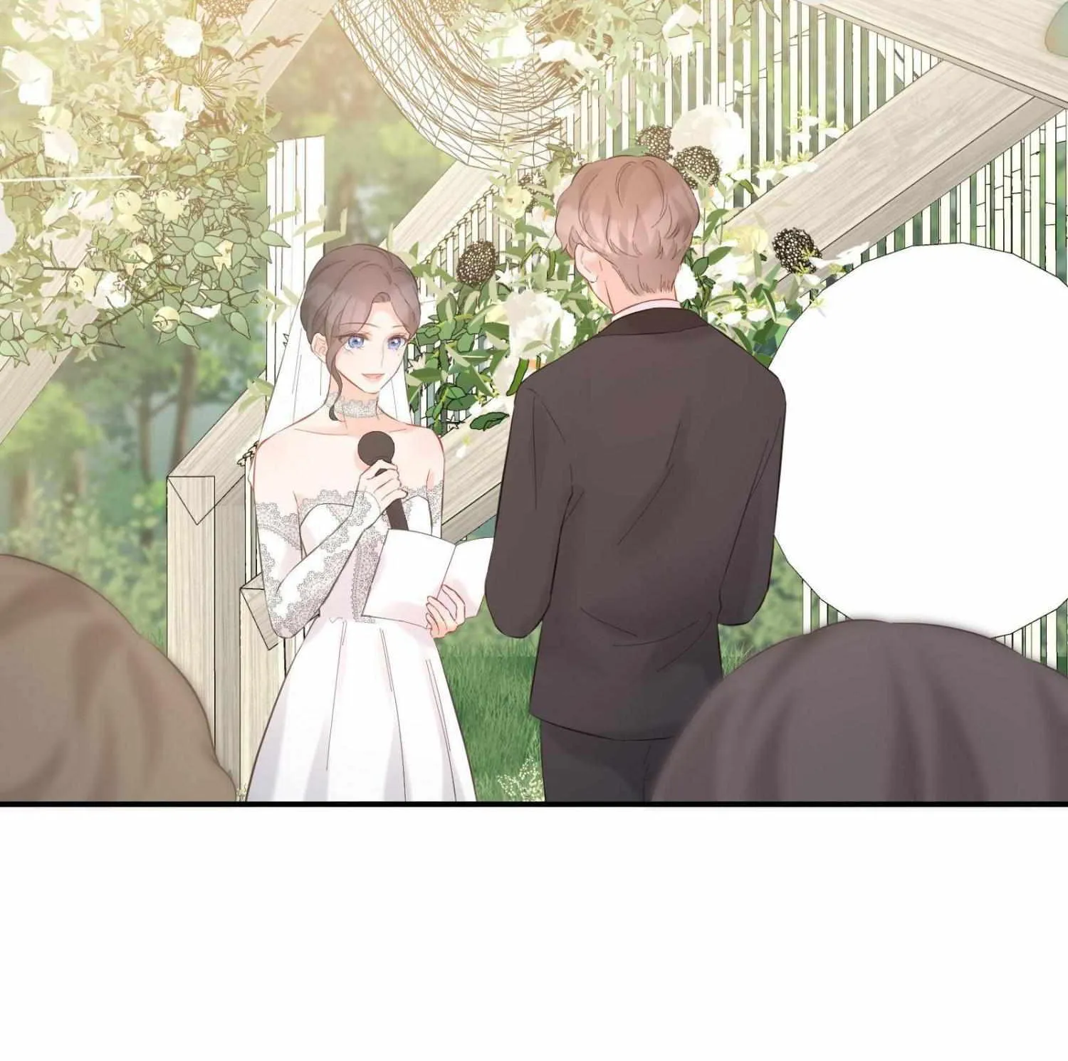 A Contractual Love Can Never Come True Chapter 59 page 74 - 