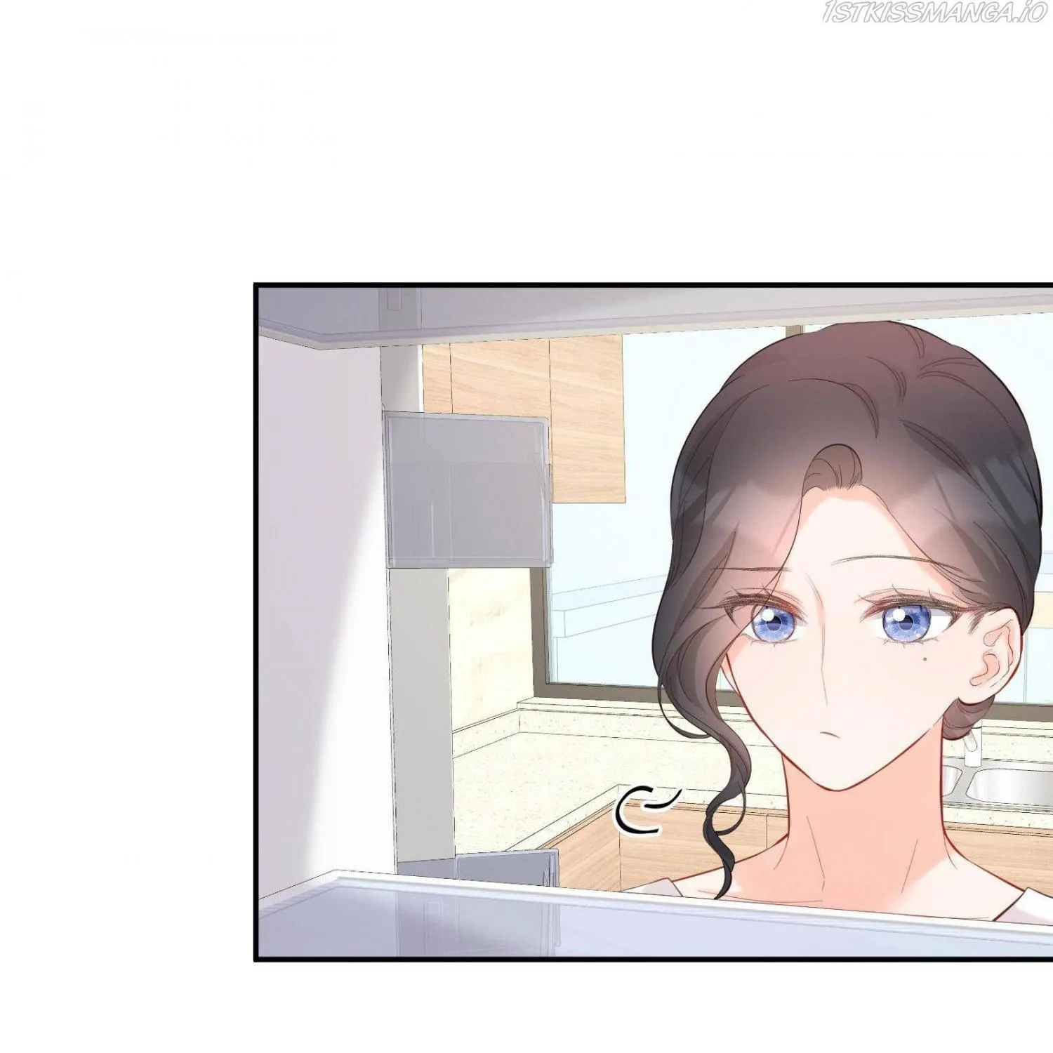 A Contractual Love Can Never Come True Chapter 60 page 16 - 