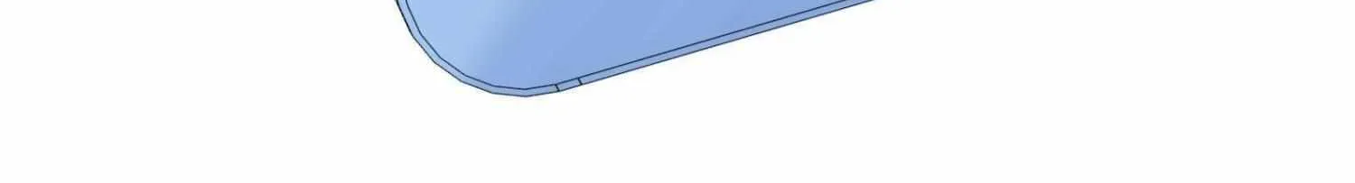 A Contractual Love Can Never Come True Chapter 60 page 20 - 
