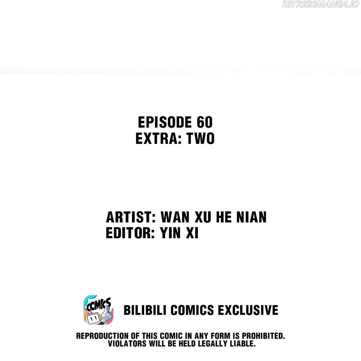 A Contractual Love Can Never Come True Chapter 60 page 3 - 