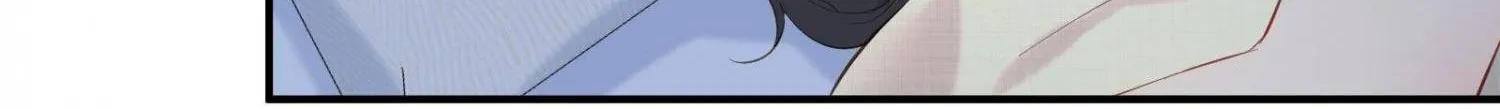 A Contractual Love Can Never Come True Chapter 60 page 32 - 