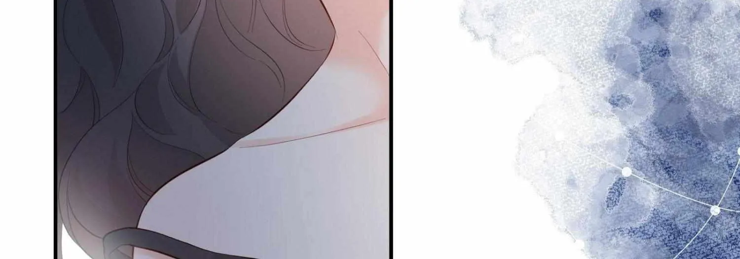 A Contractual Love Can Never Come True Chapter 60 page 82 - 