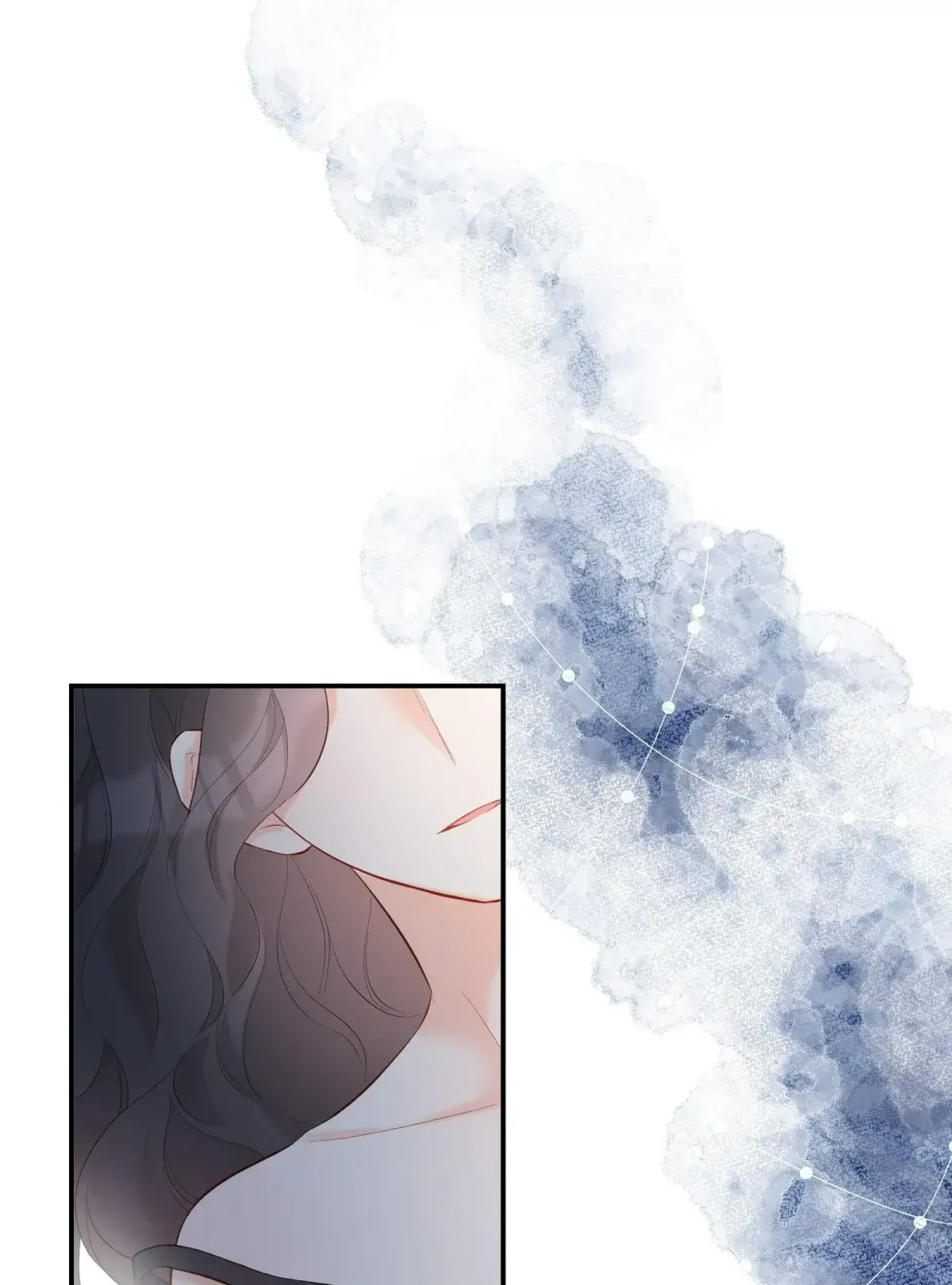 A Contractual Love Can Never Come True Chapter 61 page 39 - 