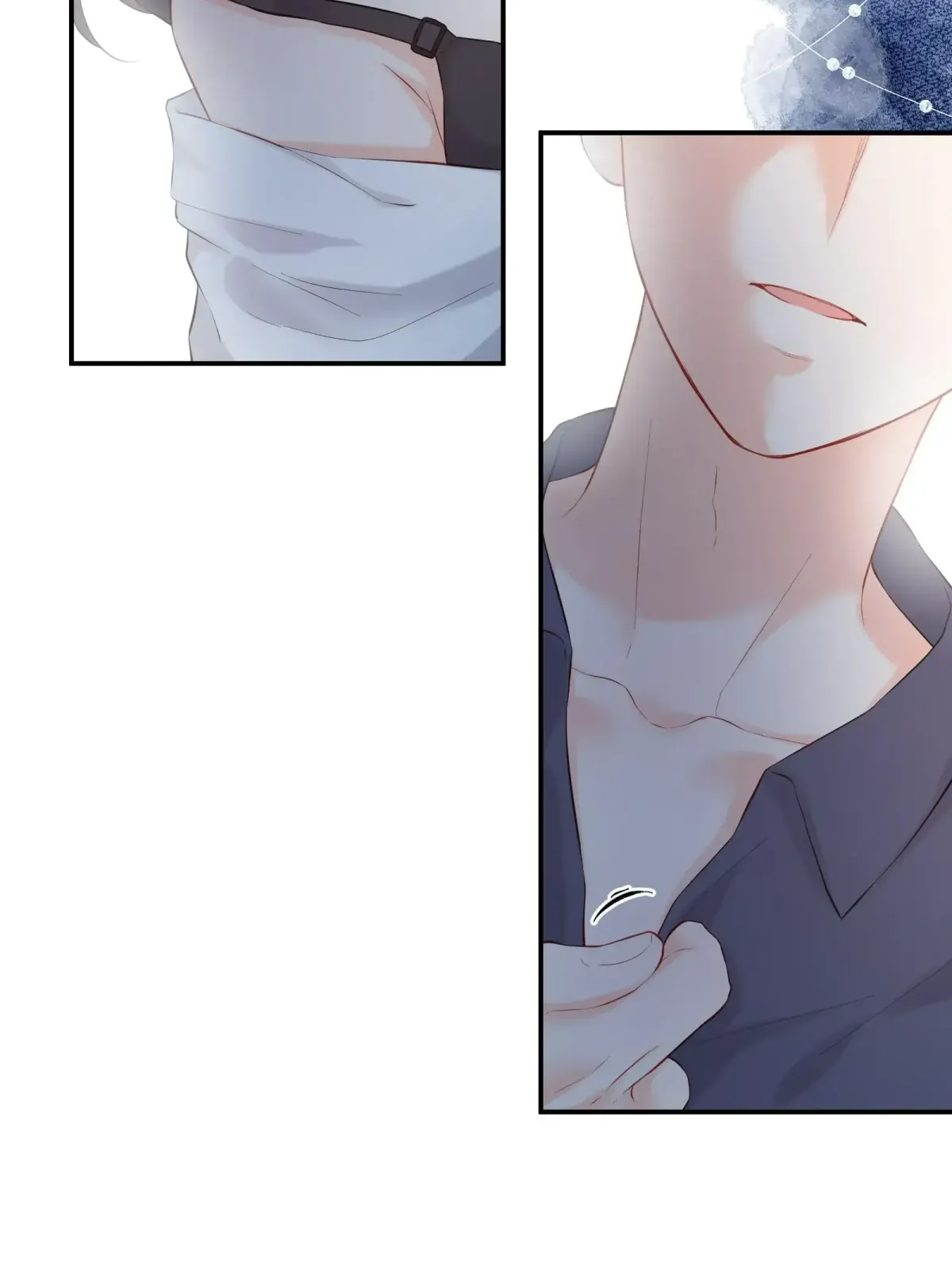 A Contractual Love Can Never Come True Chapter 61 page 40 - 