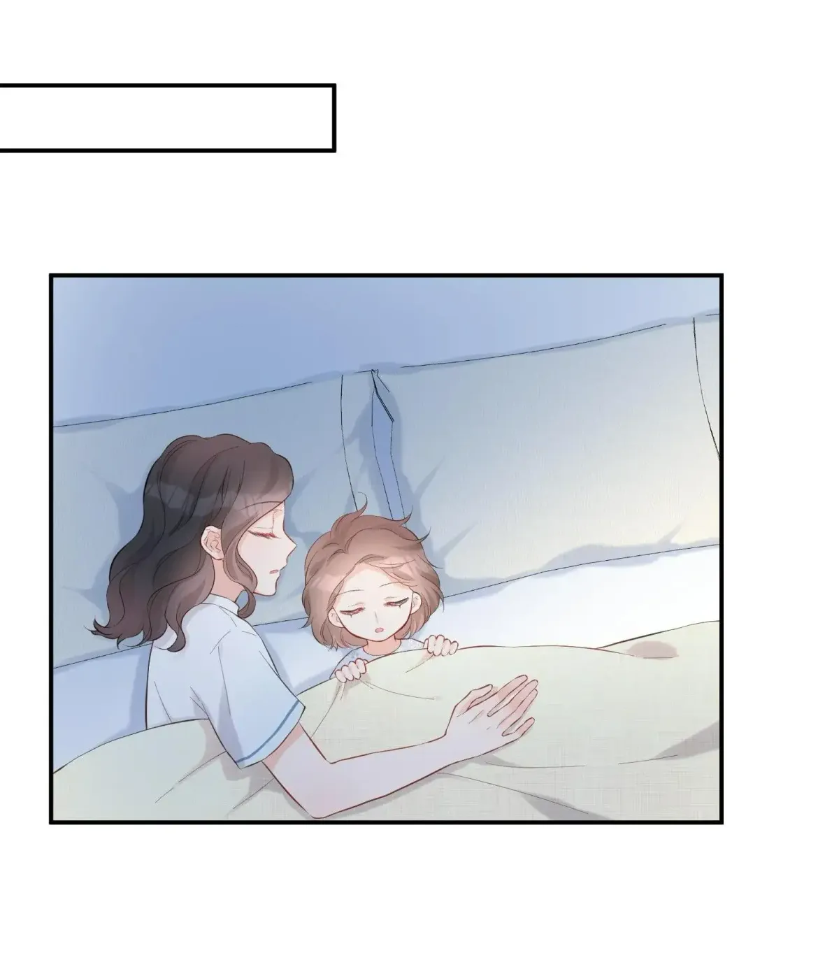 A Contractual Love Can Never Come True Chapter 61 page 45 - 