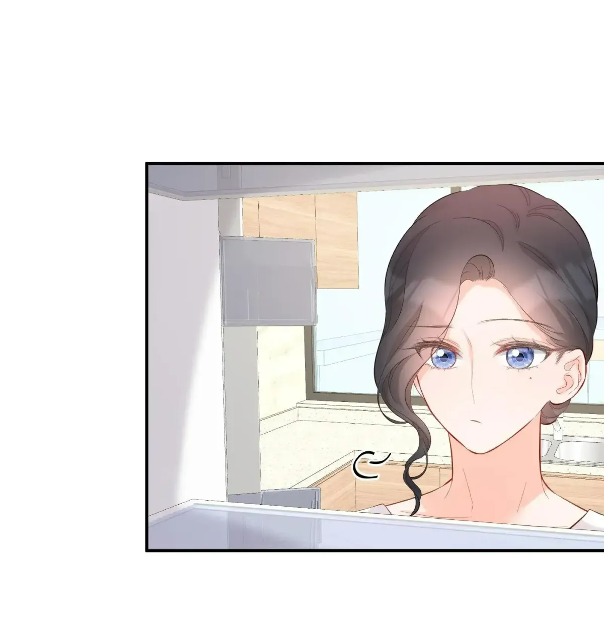 A Contractual Love Can Never Come True Chapter 61 page 8 - 