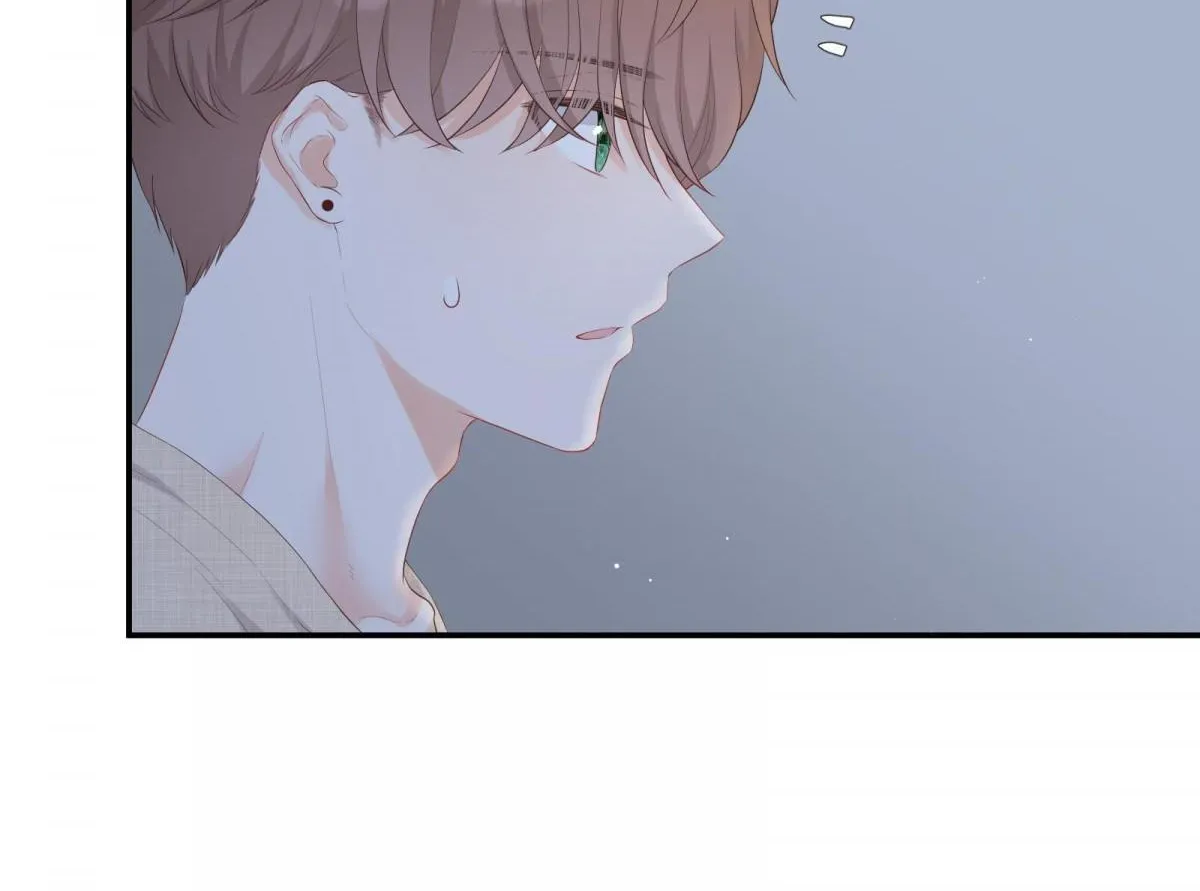 A Contractual Love Can Never Come True Chapter 7.1 page 17 - 