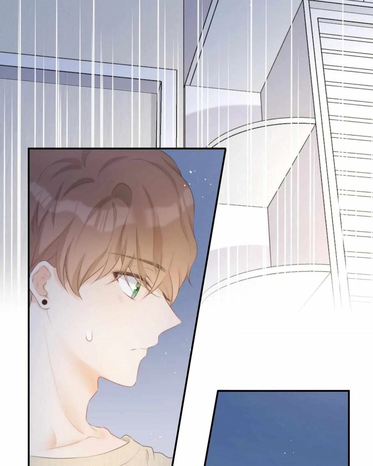 A Contractual Love Can Never Come True Chapter 7.1 page 27 - 