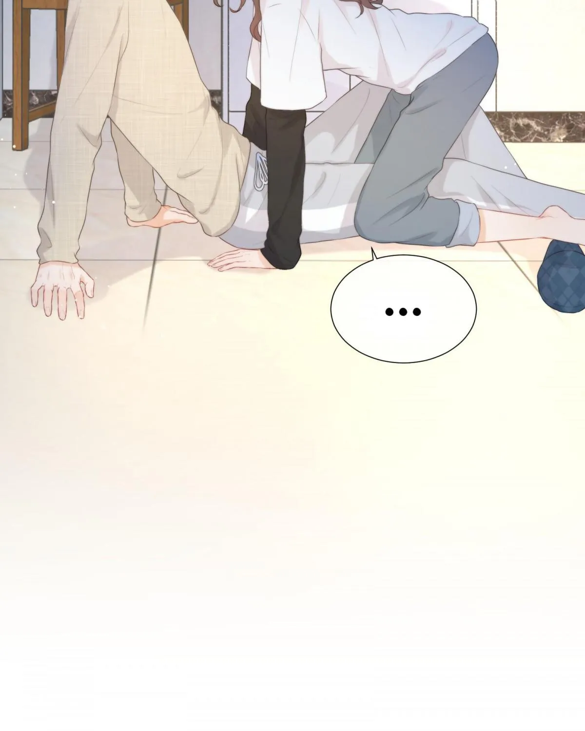 A Contractual Love Can Never Come True Chapter 7.1 page 32 - 